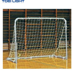 (個人宅配送不可)(送料無料)　トーエイライト　室内アルミゴール1520　B-3882　TOEILIGHT