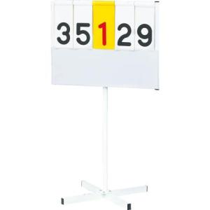 (個人宅配送不可)(送料無料)　トーエイライト　得点板JR5　B-4066　TOEILIGHT