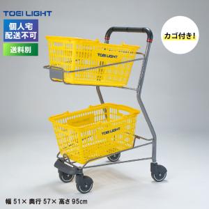 TOEI LIGHT（トーエイライト） (個人宅配送不可)(送料別途) ハンディー