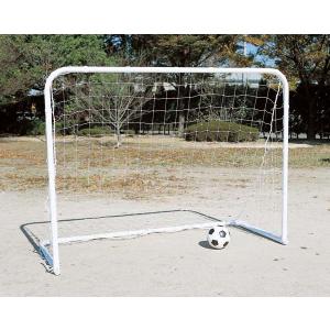 EVERNEW ミニサッカーゴールアルミ 2台1組　新品 サッカーゴール 2台1組 折りたたみ式 アルミ製 ネット付き フットサル