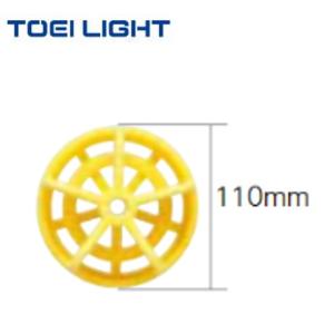 (送料別)(個人宅配送不可)TOEILIGHT...の詳細画像2