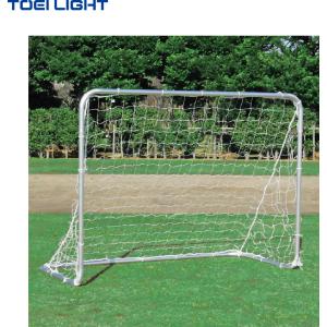 (個人宅配送不可)(送料無料)　トーエイライト　アルミゴール1520　B-6352　TOEILIGHT