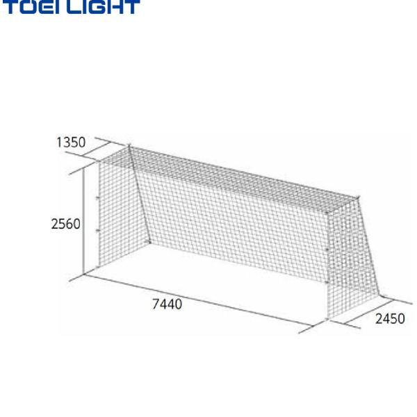 (個人宅配送不可)(送料無料)　トーエイライト　一般サッカーゴールネット　B-6500　TOEILI...