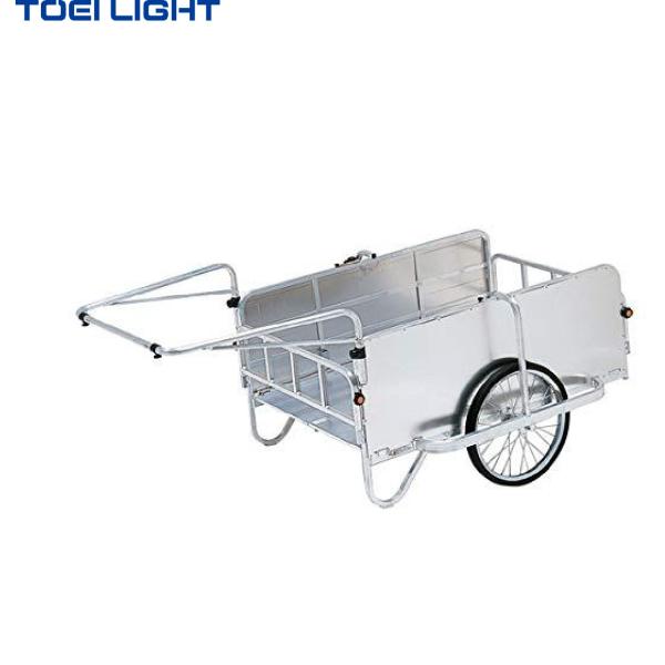(個人宅配送不可)(送料無料)　トーエイライト　アルミリヤカー1200　B-7925　TOEILIG...