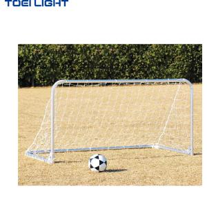 (個人宅配送不可)（受注生産品）(送料無料)　トーエイライト　アルミサッカーゴール1020　B2893　TOEILIGHT