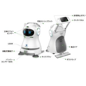 KEENON KLEENBOT C30 お掃除...の詳細画像2