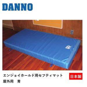 石原式 色覚検査表 II 24表 HP-1205B : 鈴盛オンラインショップ - 通販