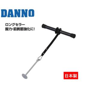 EVERNEW（エバニュー） (送料無料) バドミントンネットN1 EVERNEW