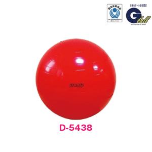 GYMNIC お取り寄せ商品 ギムニク バランスボール 120 レッド フィジオ