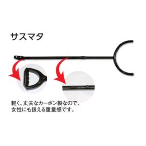 送料無料）（個人宅配送不可）三和体育 SANWA トランポリン 施設