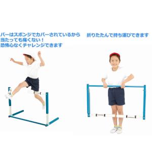 (送料別)EVERNEW エバニュー 小学校 ...の詳細画像2