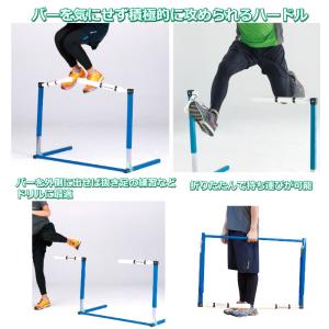(送料別)EVERNEW エバニュー 中学校 ...の詳細画像2