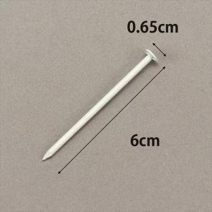 KANEYA（カネヤ） （送料無料）（個人宅配送不可） グラウンド用品