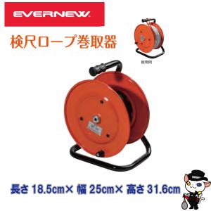 (送料別)EVERNEW エバニュー グラウン...の詳細画像1