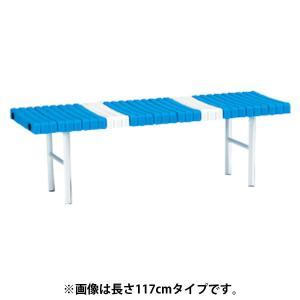 個人宅配送不可) EVERNEW エバニュー 運動会 イベント 公園 パーク