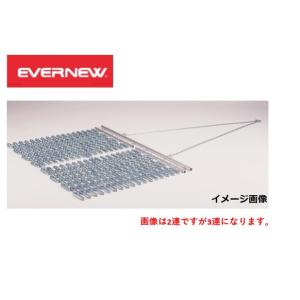 EVERNEW（エバニュー） （送料無料）（個人宅配送不可）EVERNEW 大音量
