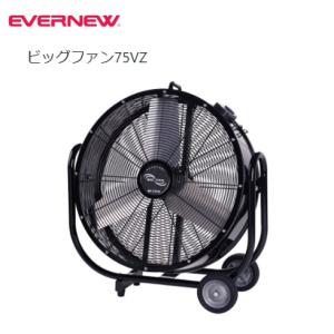 TOEI LIGHT（トーエイライト） (個人宅配送不可)(送料無料) 熱中症指数