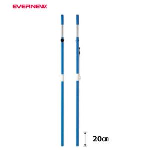 EVERNEW エバニュー バドミントン支柱移動式SS 受注生産品