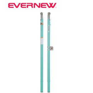 EVERNEW（エバニュー） (個人宅配送不可) バレーボール 学校 体育