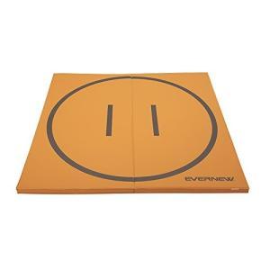 EVERNEW（エバニュー） (個人宅配送不可)エバニュー 体操 体育 学校