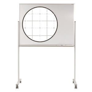 個人宅配送不可) EVERNEW エバニュー 運動会 イベント 公園 パーク