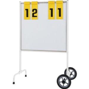 個人宅配送不可)EVERNEW エバニュー ホワイトボード片面1800S EKU505