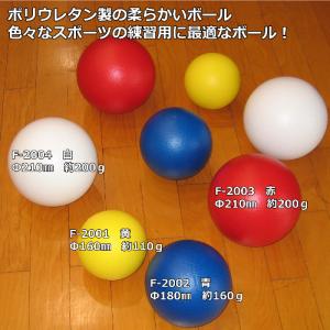 送料無料)AKABANE アカバネ 連結台車3色セット F-2711 : 喜共屋 本店