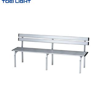 (個人宅配送不可)(送料無料)　トーエイライト　スポーツアルミベンチS150B　G-1863　TOEILIGHT