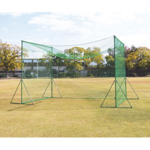 寺西喜商店 簡易式バッティングケージ 緑 KT-358 : イーヅカ - 通販