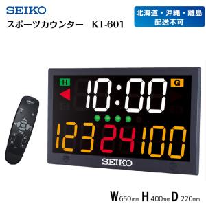 EVERNEW（エバニュー） 学校 体育 陸上競技 スターティングブロック
