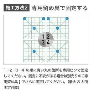(沖縄・離島は販売不可) インテリア 壁面緑化...の詳細画像3