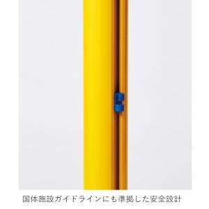 (法人様限定)(送料別)(三和体育)ビーチサッ...の詳細画像3