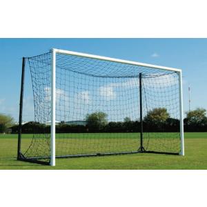 (法人様限定)(送料別)(三和体育)ブラインドサッカーゴール サブポール仕様 ２台１組 ネット付 S-0128