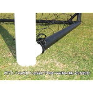 (法人様限定)(送料別)(三和体育)ブラインド...の詳細画像3