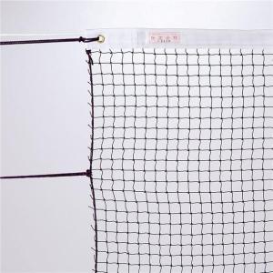 EVERNEW（エバニュー） (送料別)EVERNEW バドミントン バドミントン