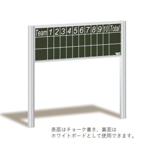 EVERNEW（エバニュー） 学校 体育 体力測定 長座体前屈測定器木製