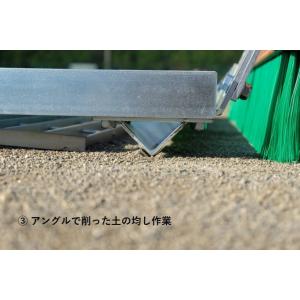 (送料別)(個人宅配送不可)(三和体育) グラ...の詳細画像4