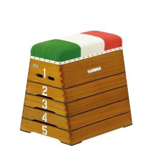 SANWA TAIKU (送料無料)(個人宅配送不可) 三和体育 跳び箱 小4段 GR-4 