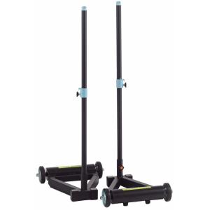 送料別)(三和体育)プラスチックベンチ S-8490 : 喜共屋 本店 - 通販