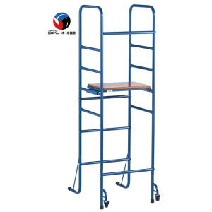 三和体育)バレーボール 学校 体育用具 スポーツ用具 一般バレーネット