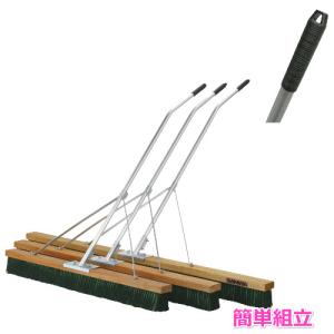 EVERNEW（エバニュー） (個人宅不可)EVERNEW グラウンド整備 コート