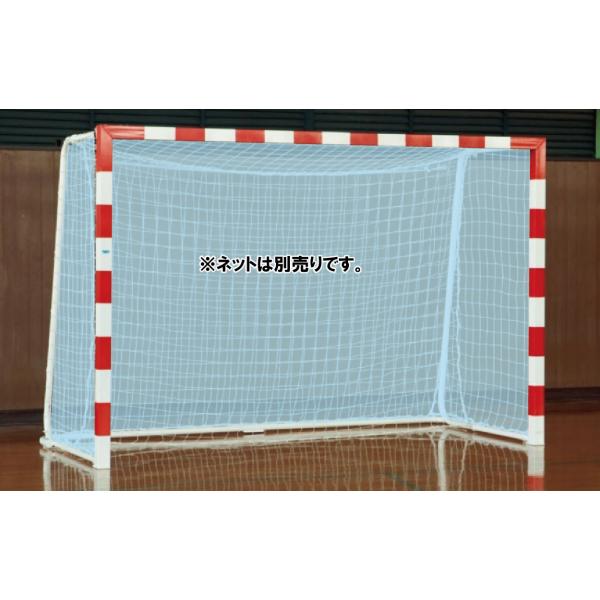 (送料別)(個人宅配送不可)(三和体育)　ハンドボール　アルミハンドボールゴール　屋内用折タタミ式　...