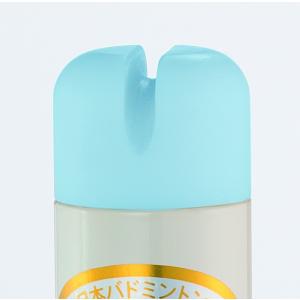 (三和体育)バドミントン 学校 体育用具 スポ...の詳細画像2