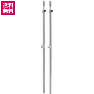 (三和体育)学校 体育用具 スポーツ用具 多目...の詳細画像1