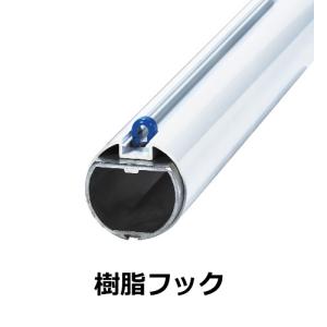 (送料別)(個人宅配送不可)(三和体育) アル...の詳細画像4