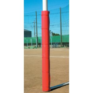 (送料別)サッカー　ゴール　学校　体育用具　スポーツ用具　Φ６０〜８０用防護マット(１本)　レッド　...