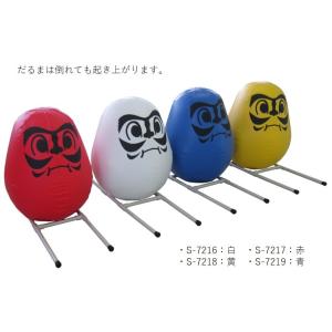 EVERNEWエバニュー 運動会 空気入れ 大玉用ポンプPK-501 EKA771(送料