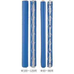 (送料別)(三和体育)φ６０〜８０用防護マットＳＴ（１本）　S-7794