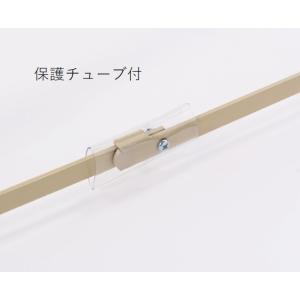 (送料別)(個人宅配送不可)(三和体育) 学校...の詳細画像2