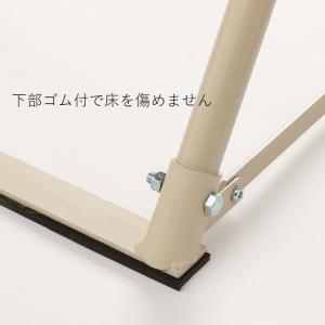 (送料別)(個人宅配送不可)(三和体育) 学校...の詳細画像3